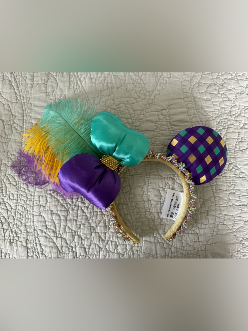 Disney Parks Mardi Gras Feathered Bow MM Ear Headband